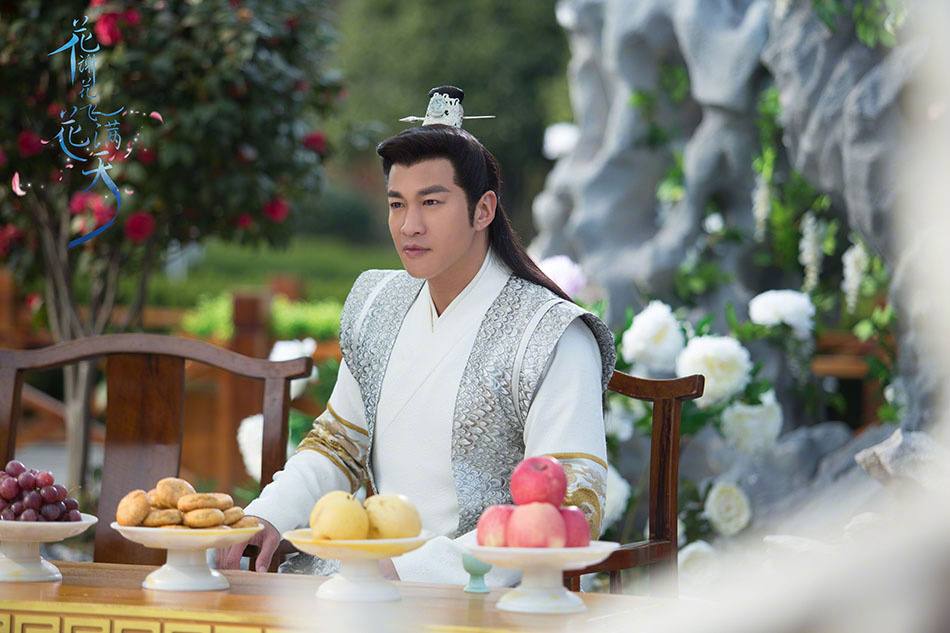 ละคร Hua Xie Hua Fei Hua Man Tian 《花谢花飞花满天》 2017 13