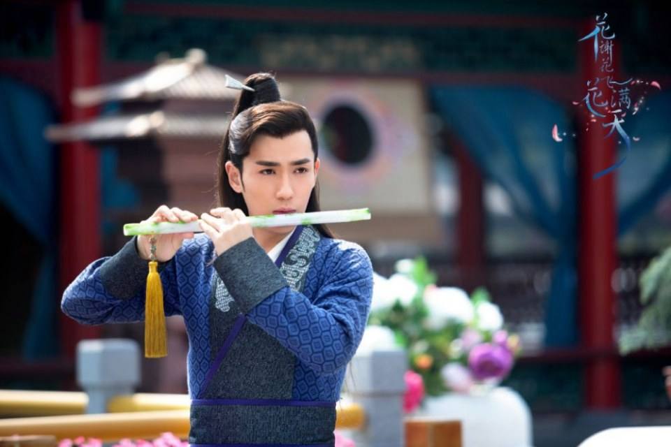 ละคร Hua Xie Hua Fei Hua Man Tian 《花谢花飞花满天》 2017 13