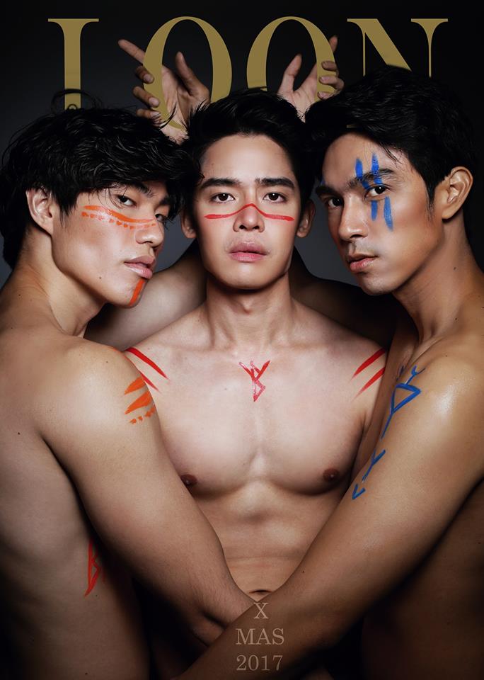 หนุ่มหล่อขึ้นปก 09 - Loon Magazine