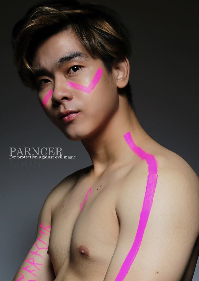 หนุ่มหล่อขึ้นปก 09 - Loon Magazine