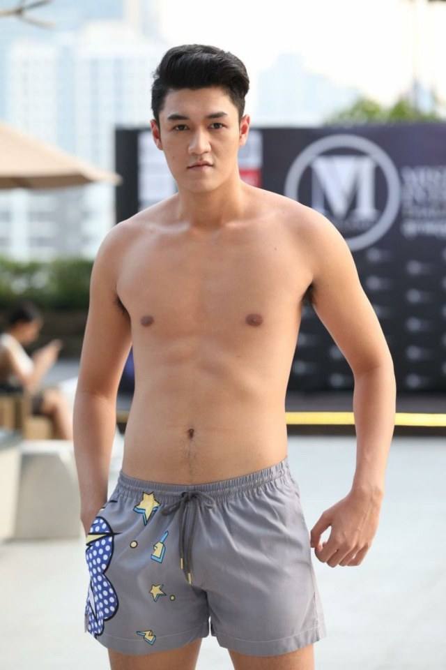 นัวมาก