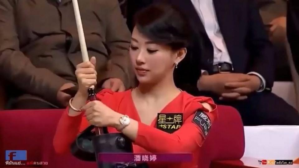 Pan Xiaoting ชอบหมุน อุ้ยพอดีมือหนูเลยค่ะ ฮิฮิ