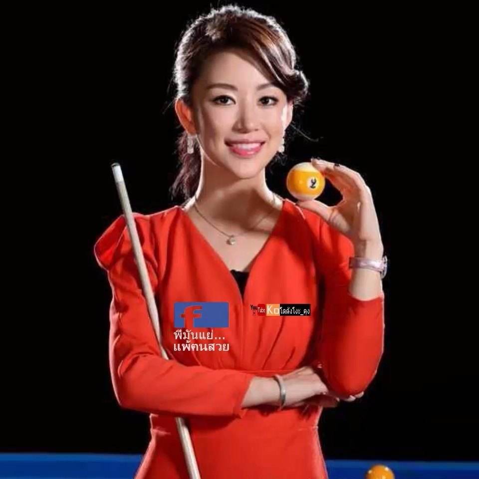 สวัสดีค่ะ Pan Xiaoting คนสวยเองค่ะ