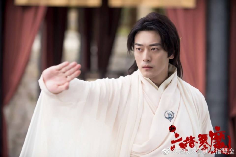 ละคร นางพญามารพิณสะท้านฟ้า 2017 Xin Liu Zhi Qin Mo 《新六指琴魔》 2017 6