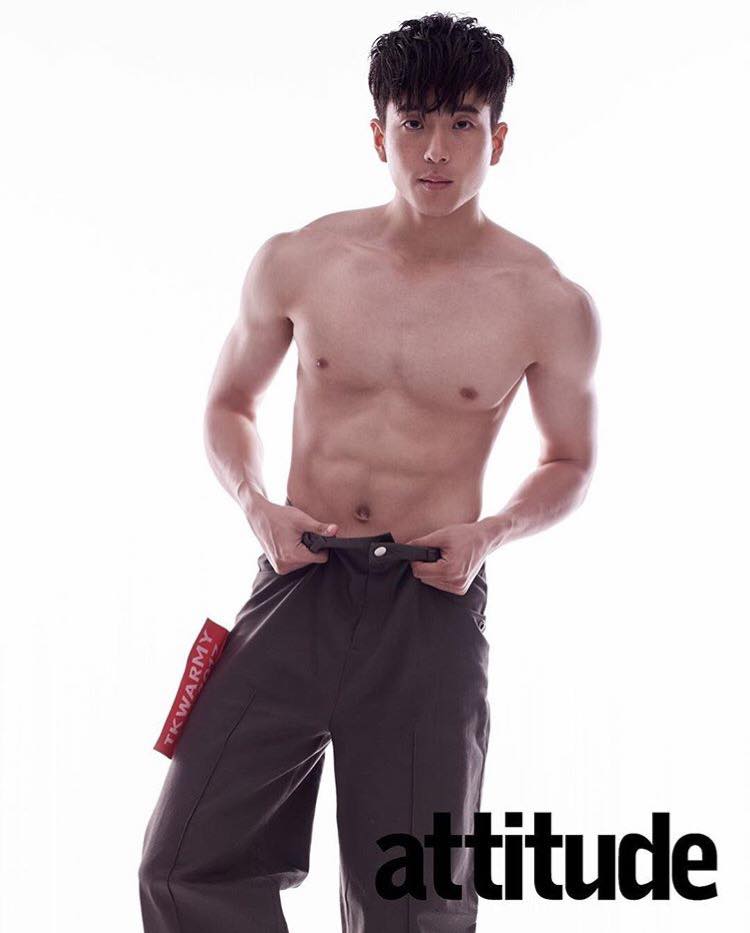 ชานน!! ชั้นจะกินนเธออ