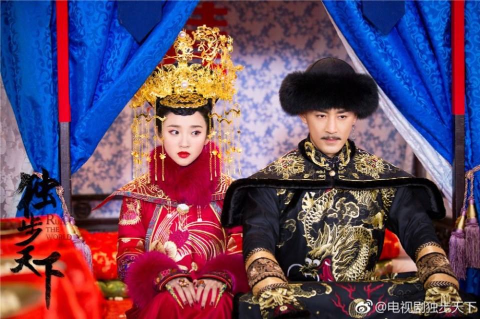 ละคร Rule The World 《独步天下》 2016 9