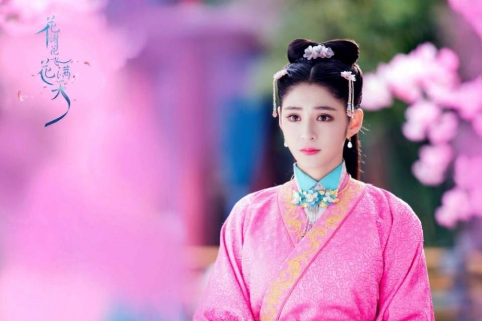 ละคร Hua Xie Hua Fei Hua Man Tian 《花谢花飞花满天》 2017 15