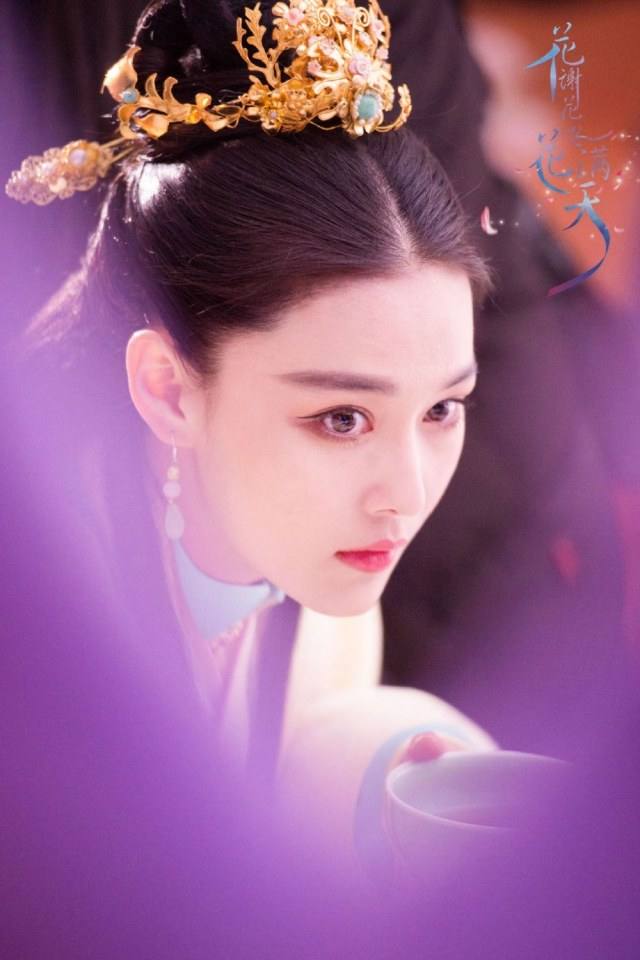 ละคร Hua Xie Hua Fei Hua Man Tian 《花谢花飞花满天》 2017 15