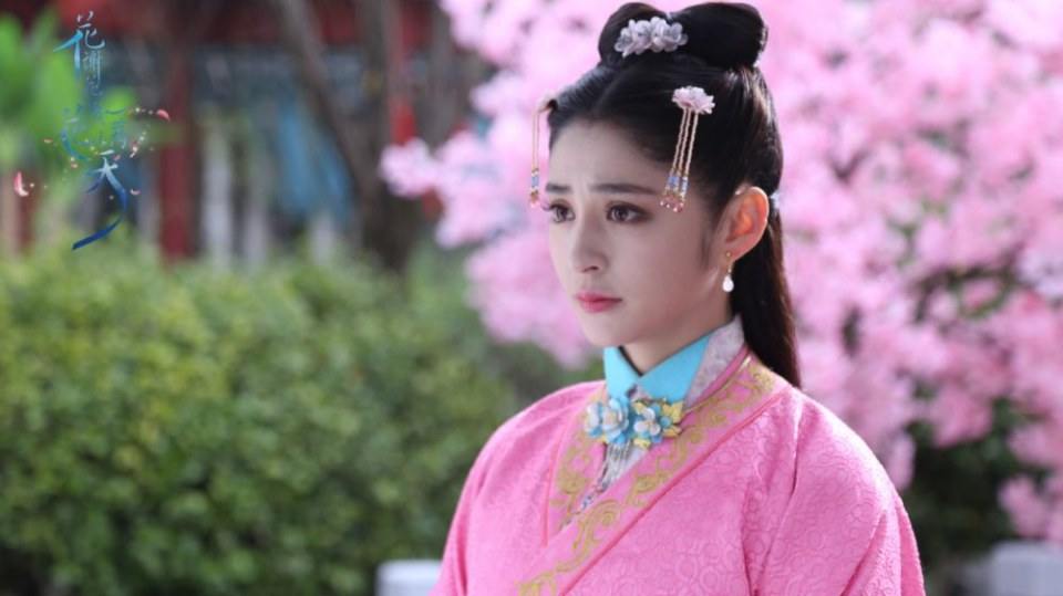 ละคร Hua Xie Hua Fei Hua Man Tian 《花谢花飞花满天》 2017 15