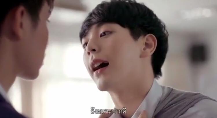 โฆษณา KA Lip Care เอาใจสาววาย (มีคลิป)