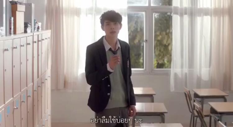 โฆษณา KA Lip Care เอาใจสาววาย (มีคลิป)