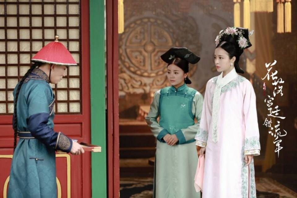 The flowers filled the palace and missed the time 《花落宫廷错流年》 2017 5