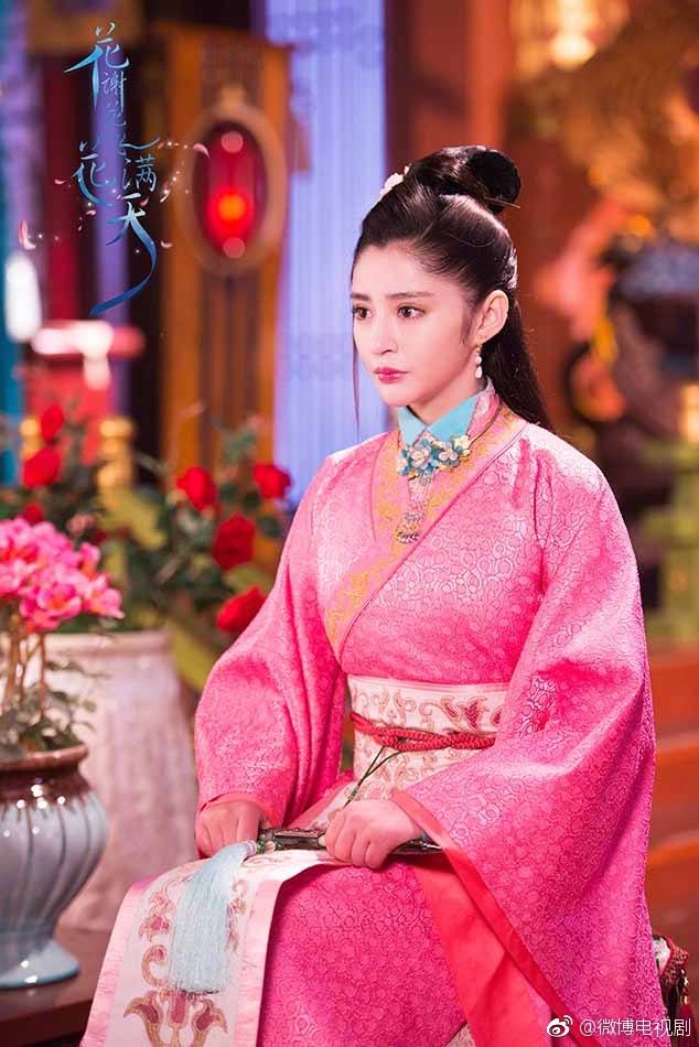 ละคร Hua Xie Hua Fei Hua Man Tian 《花谢花飞花满天》 2017 16