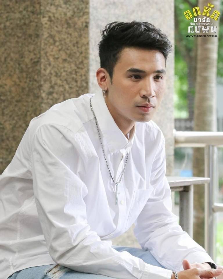 หลงเสน่ห์เต็มเติร์ก