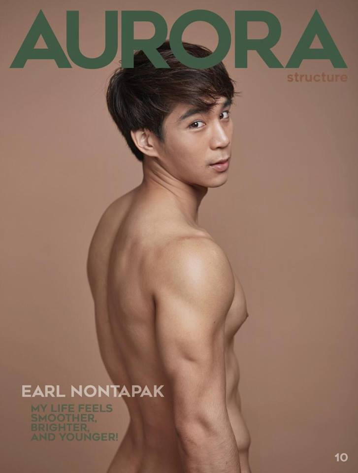 หนุ่มหล่อขึ้นปก 10 - AURORA (น้องเอิร์ล)