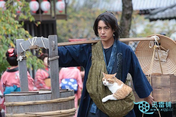 Neko nin (Japanese Drama)