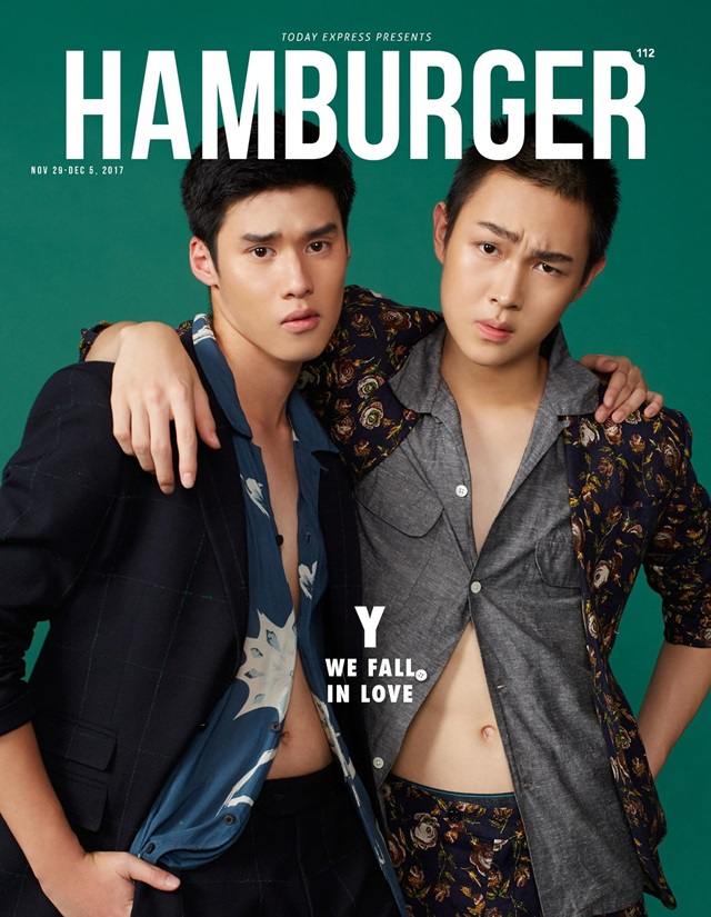 พีค ภีมพล & บูม กฤตภัค @ HAMBURGER MAGAZINE no.112 November 2017