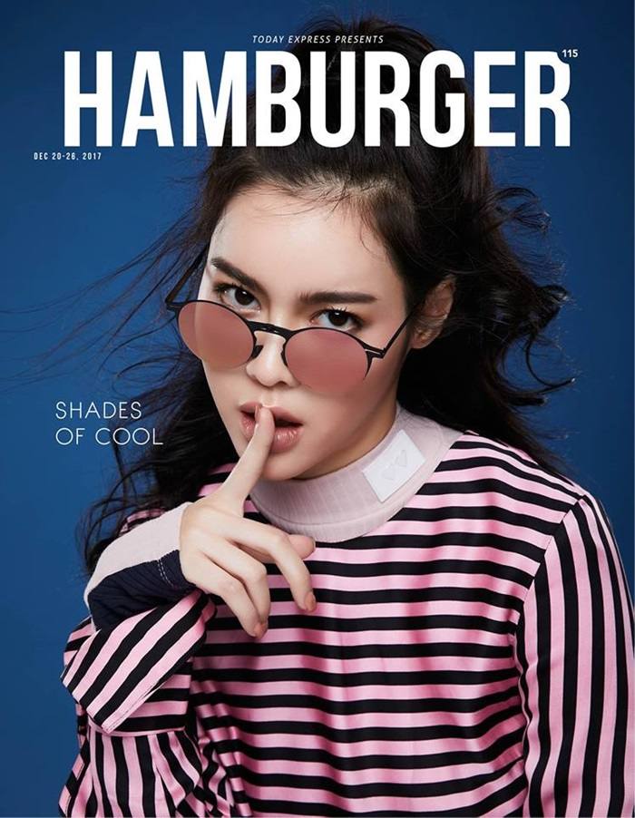 ไอซ์-ปรีชญา @ HAMBURGER MAGAZINE no.115 December 2017