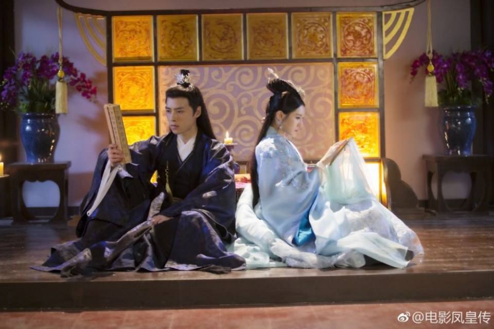 ภาพยนตร์ The Legend of Phoenix 《凤皇传》 2017