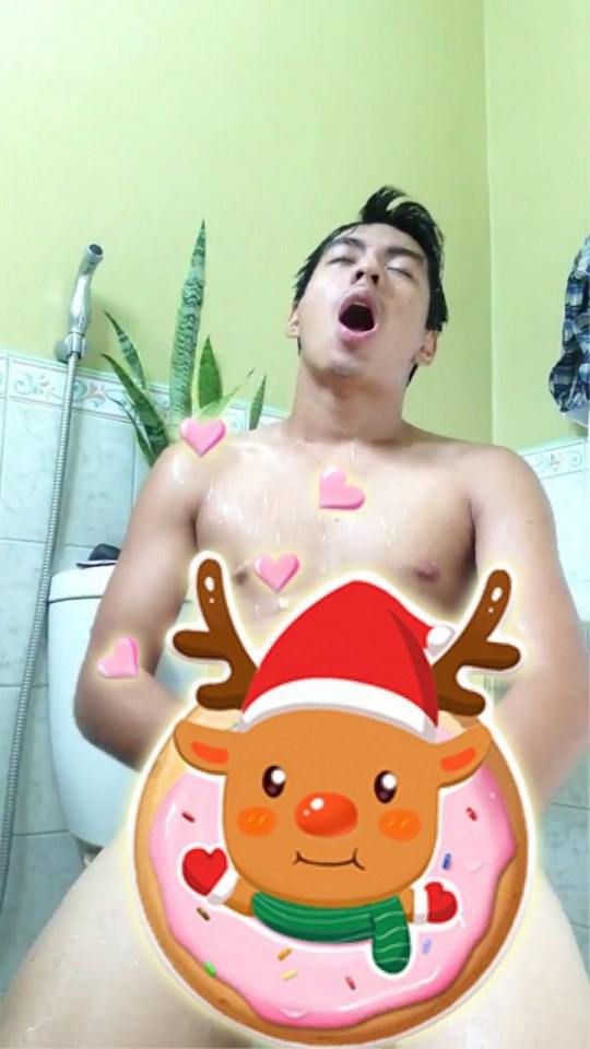 อยากจับ