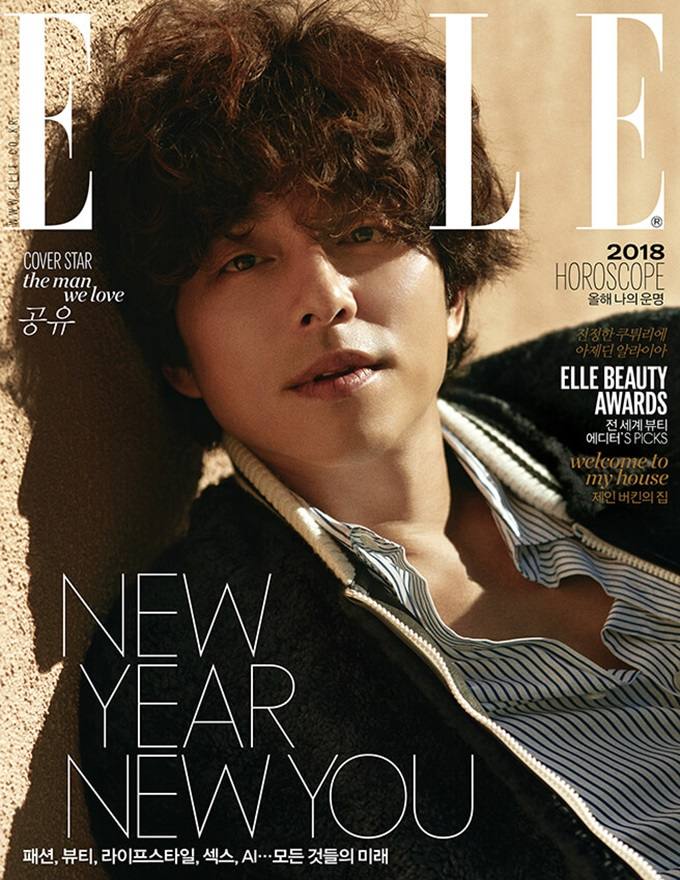 Gong Yoo @ ELLE Korea January 2018
