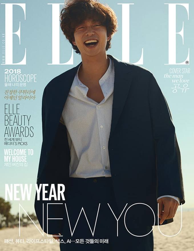 Gong Yoo @ ELLE Korea January 2018