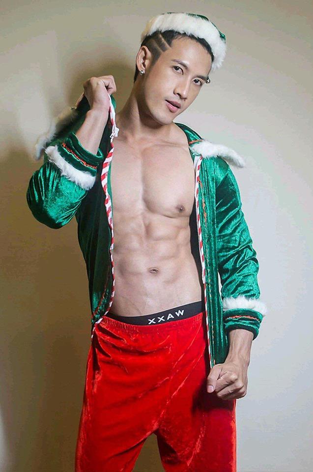 คริสมาสต์สุขสันต์