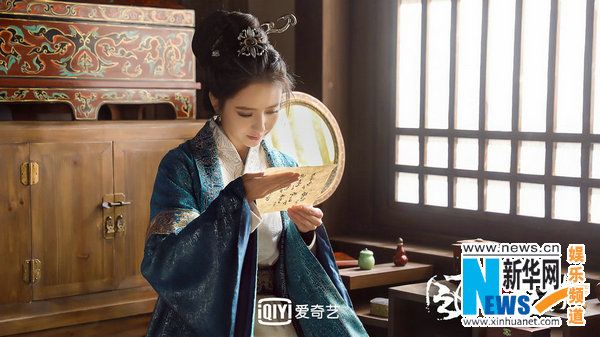 ละคร Nirvana in Fire 2《琅琊榜之风起长林》2017 13