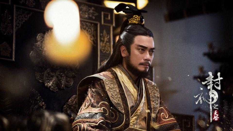 ละคร Feng Shen Zhi Tian Qi 《封神之天启》 2017 3