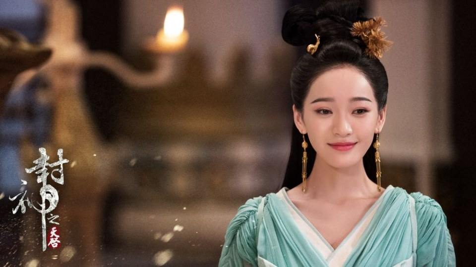 ละคร Feng Shen Zhi Tian Qi 《封神之天启》 2017 3