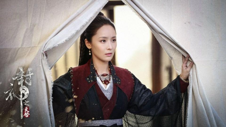 ละคร Feng Shen Zhi Tian Qi 《封神之天启》 2017 3
