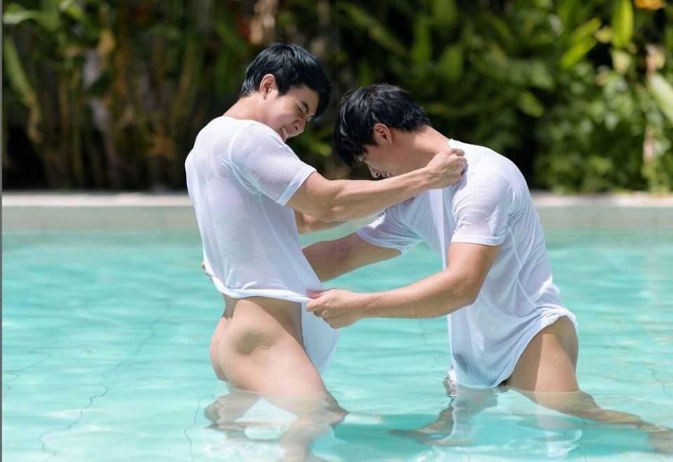 ขยันยั่ว 13