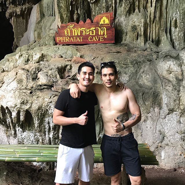 สามีดิวจ๋า