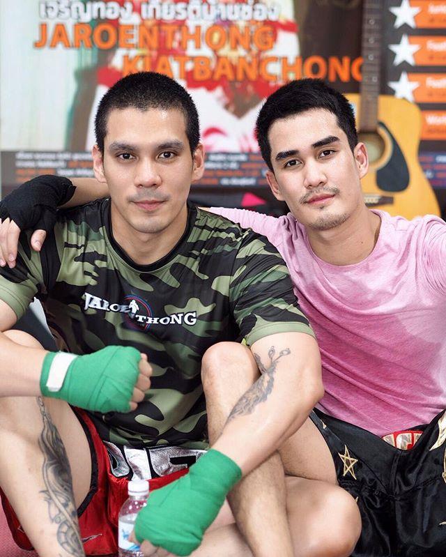 สามีดิวจ๋า