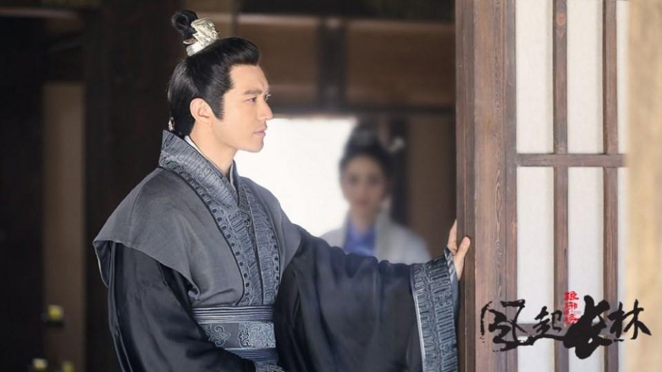 ละคร Nirvana in Fire 2《琅琊榜之风起长林》2017 14