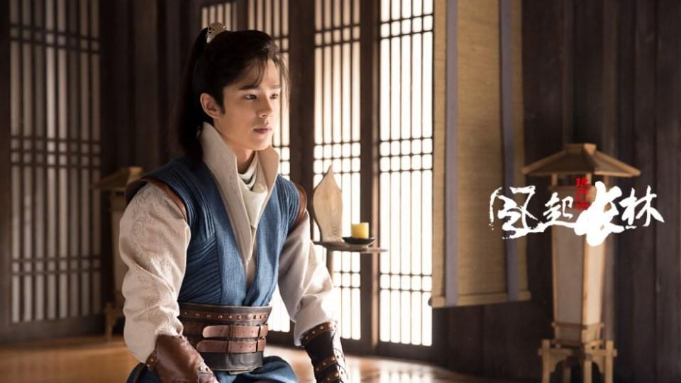 ละคร Nirvana in Fire 2《琅琊榜之风起长林》2017 14