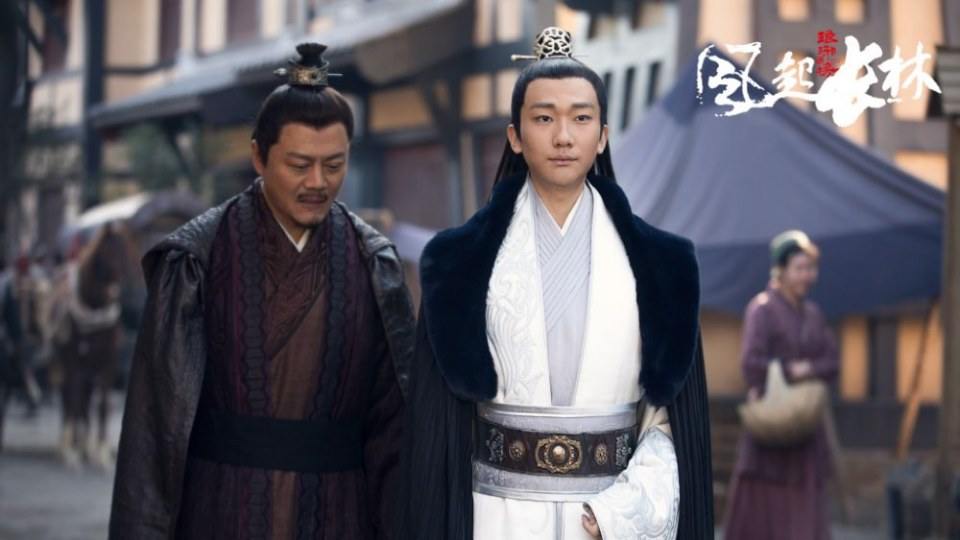 ละคร Nirvana in Fire 2《琅琊榜之风起长林》2017 14