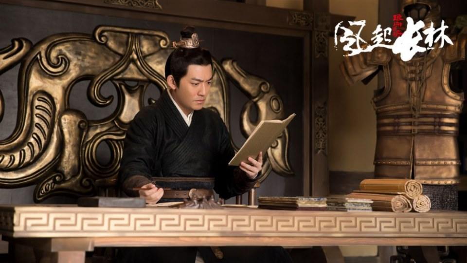 ละคร Nirvana in Fire 2《琅琊榜之风起长林》2017 14