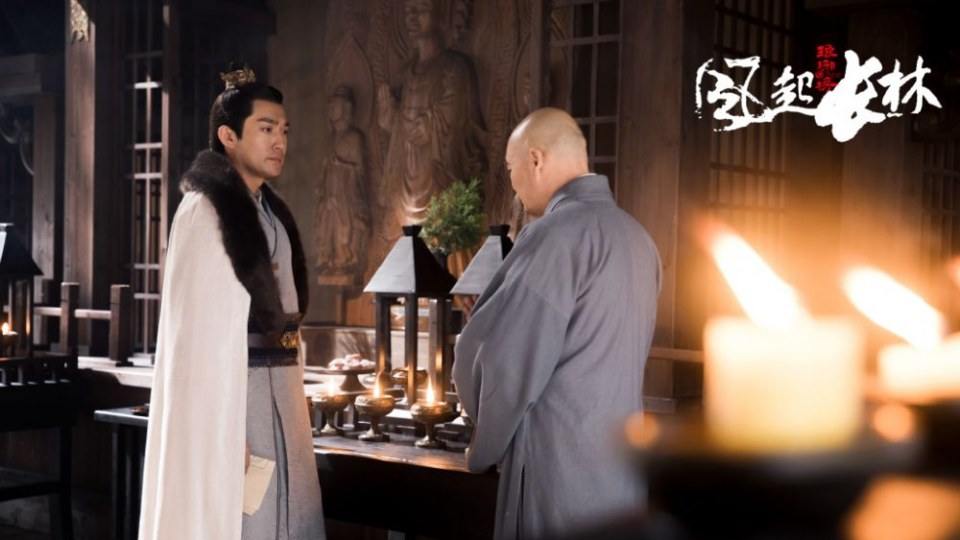 ละคร Nirvana in Fire 2《琅琊榜之风起长林》2017 14