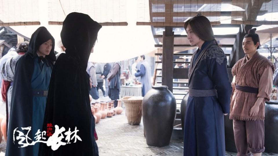 ละคร Nirvana in Fire 2《琅琊榜之风起长林》2017 14