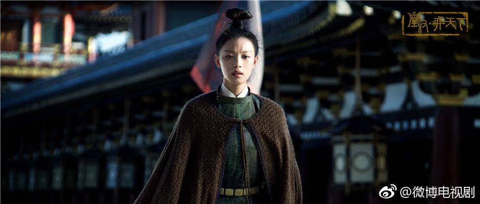 The Rise Of Phoenixes 《凰权&middot;弈天下》 2017 part10