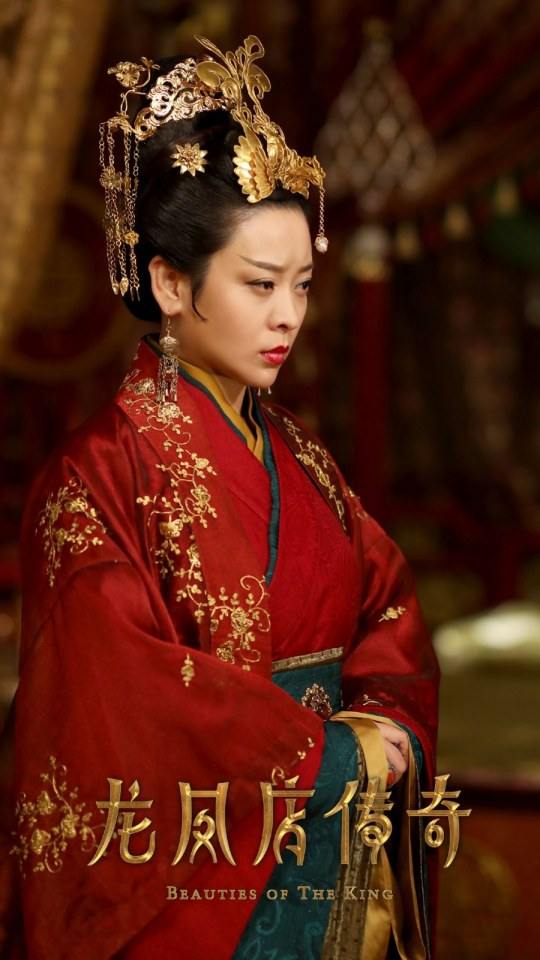 ละคร Beauties Of The King 《龙凤店传奇》 2017 10
