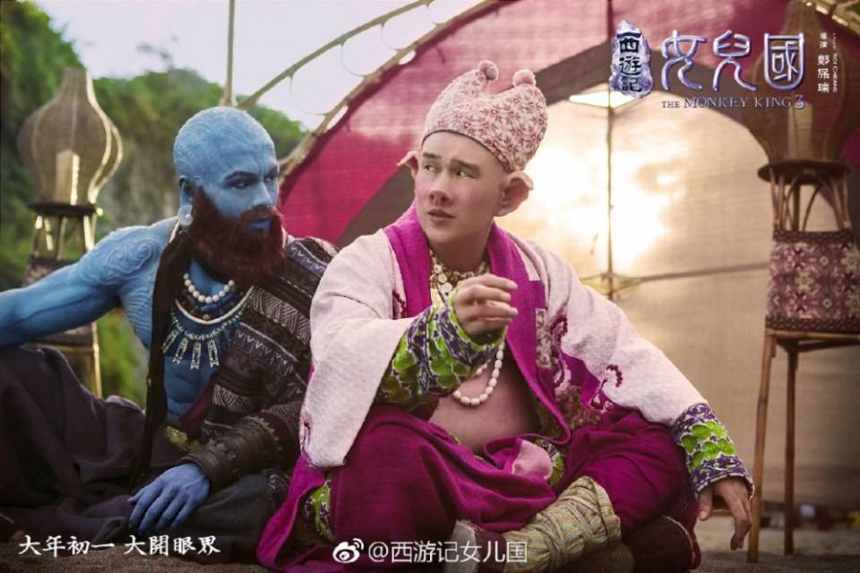 ภาพยนตร์ The Monkey King 3《西游记女儿国》 2017 8