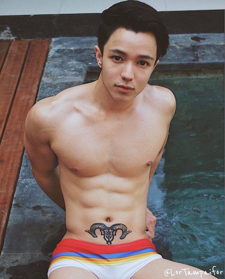 จ้องตาแฉะ