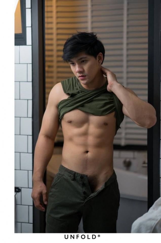 จ้องตาแฉะ