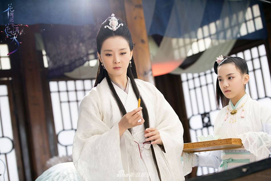 ละคร Hua Xie Hua Fei Hua Man Tian 《花谢花飞花满天》 2017 19