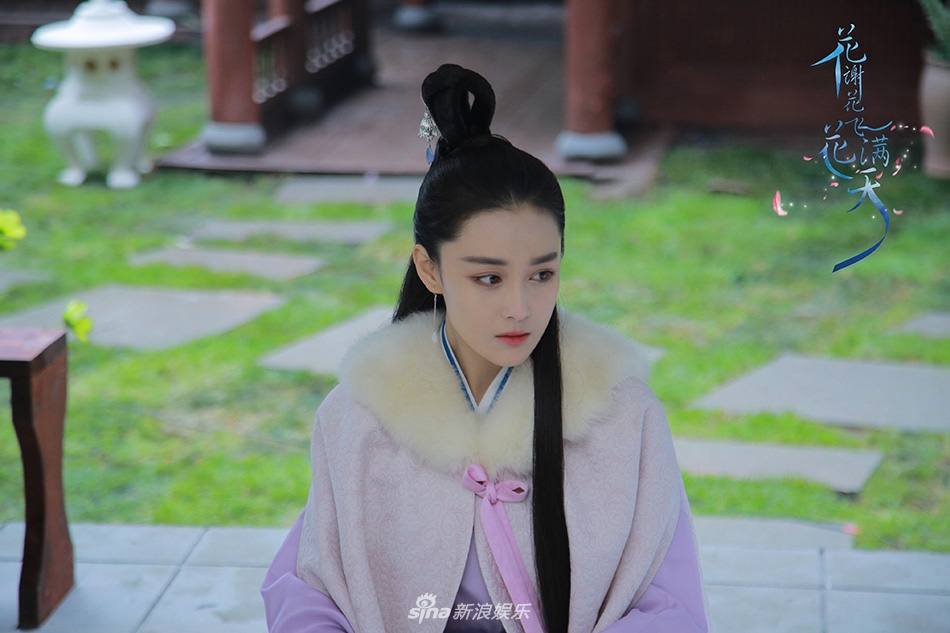 ละคร Hua Xie Hua Fei Hua Man Tian 《花谢花飞花满天》 2017 19