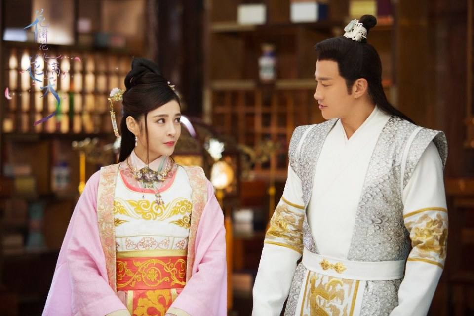 ละคร Hua Xie Hua Fei Hua Man Tian 《花谢花飞花满天》 2017 19