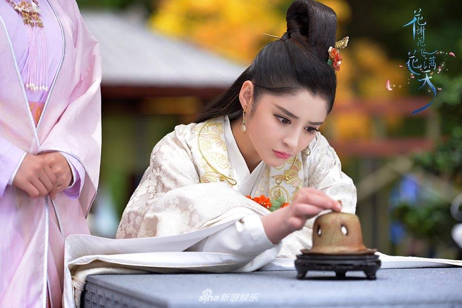 ละคร Hua Xie Hua Fei Hua Man Tian 《花谢花飞花满天》 2017 19