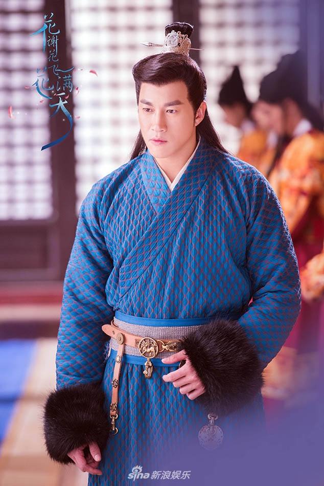 ละคร Hua Xie Hua Fei Hua Man Tian 《花谢花飞花满天》 2017 19